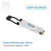 40G QSFP 光纤 150m LC/UPC 戴尔