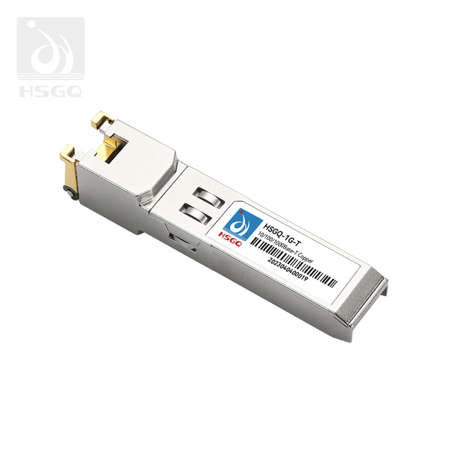 FTTX网络解决方案的1G/10G以太网电气端口模块