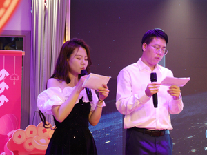 年会2.jpg