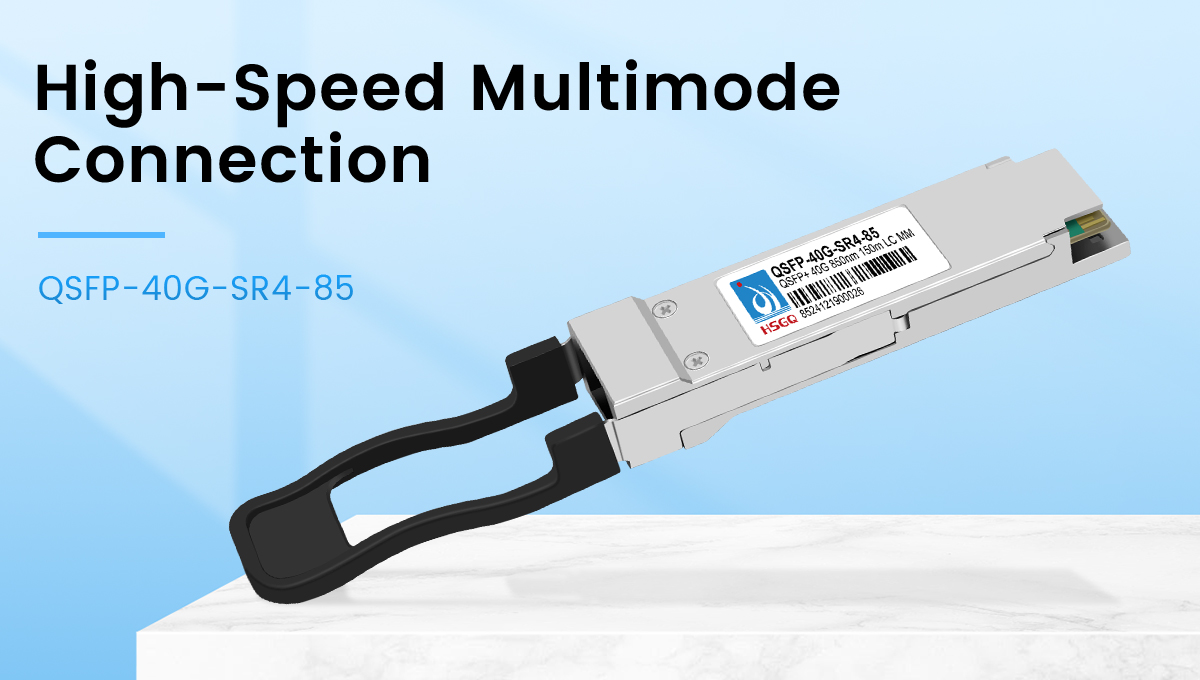 sfp 模块 20 公里