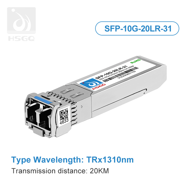10g SFP+双光纤单模式