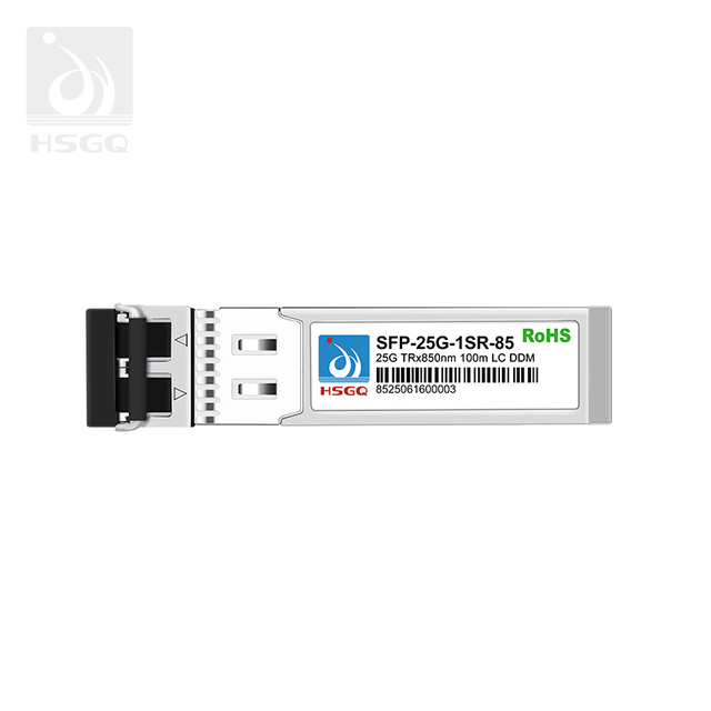 思科兼容 25GBASE-SR SFP28 双速率 850nm