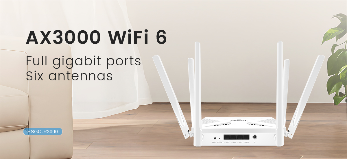 WiFi 6路由器