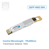 400G QSFP PAM4 850nm DOM MPO-12/APC MMF 以太网光收发器模块 兼容思科