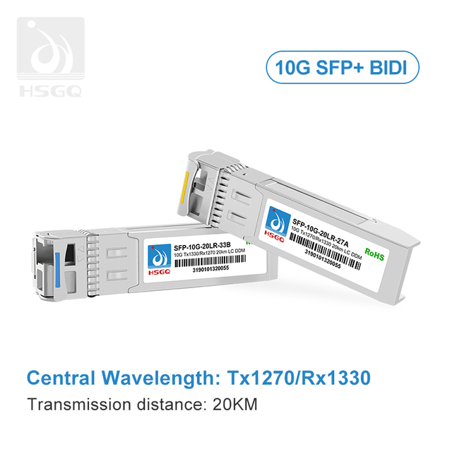 10G单光纤单模式SFP模块