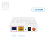 XPON ONU纤维用于WiFi路由器