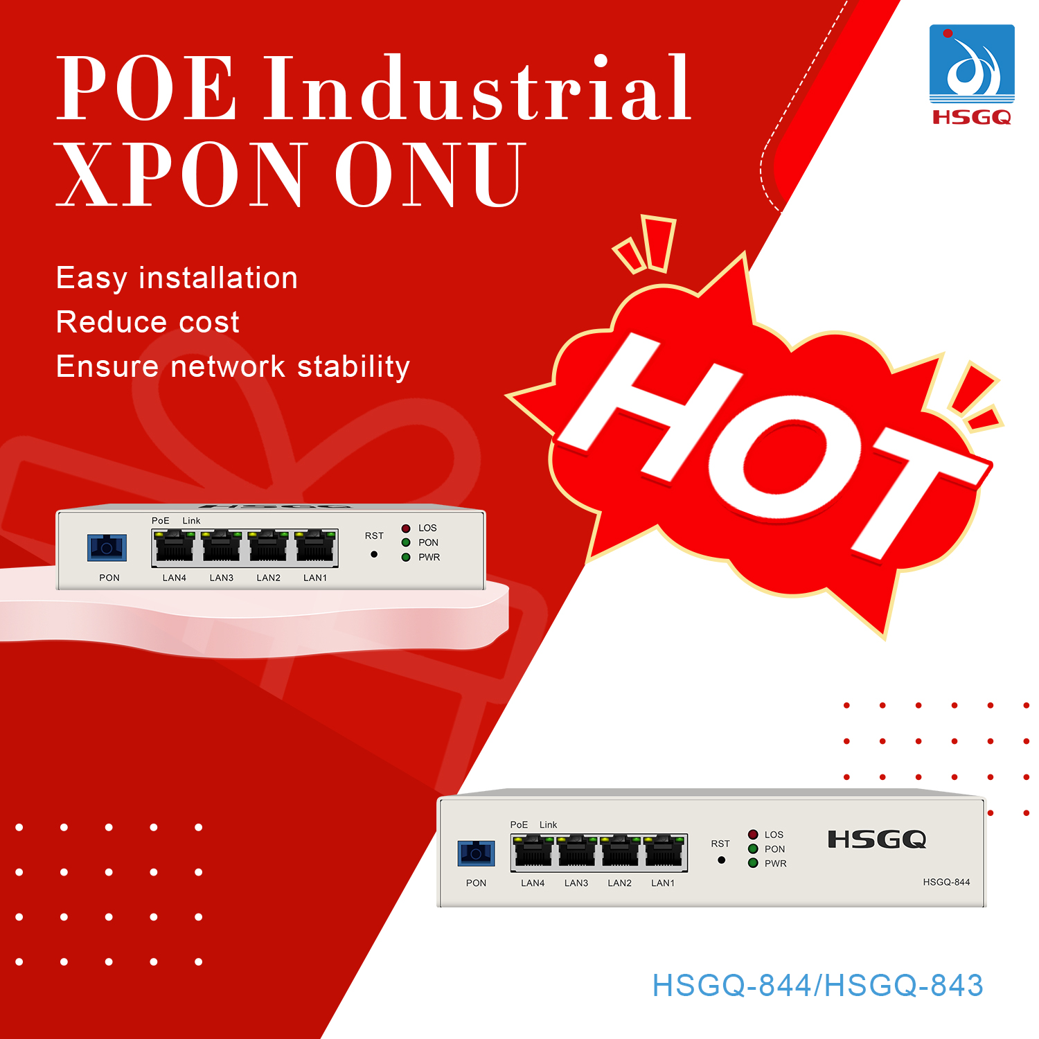 Poe Onu：下一代网络连接的强大驱动力