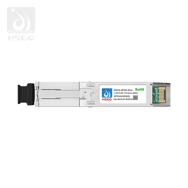 Xpon Stick全表格定制