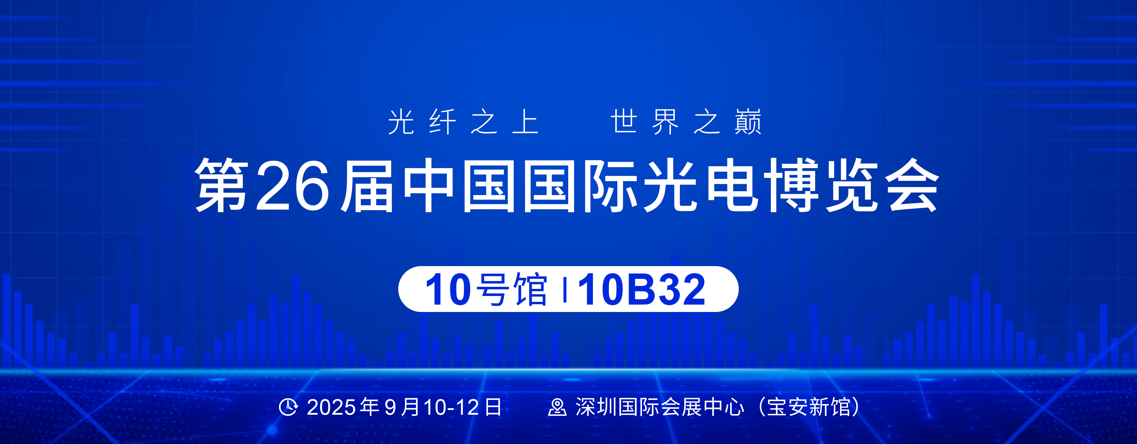 3840-1500-6-5