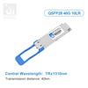 40G 兼容 10GBASE-LR SFP+ 1310nm 40km DOM 双工