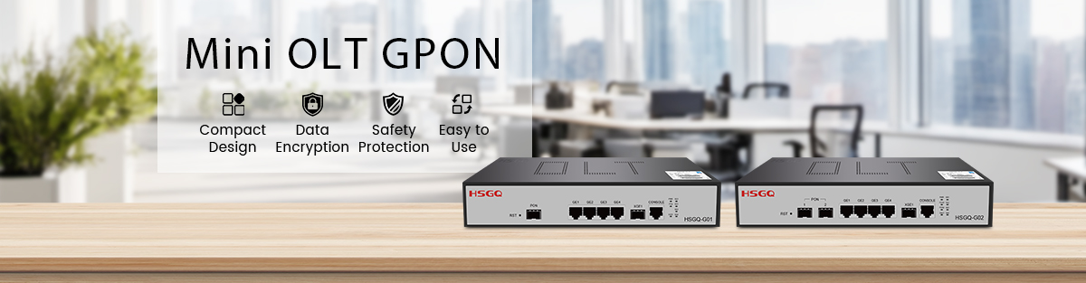 迷你GPON OLT