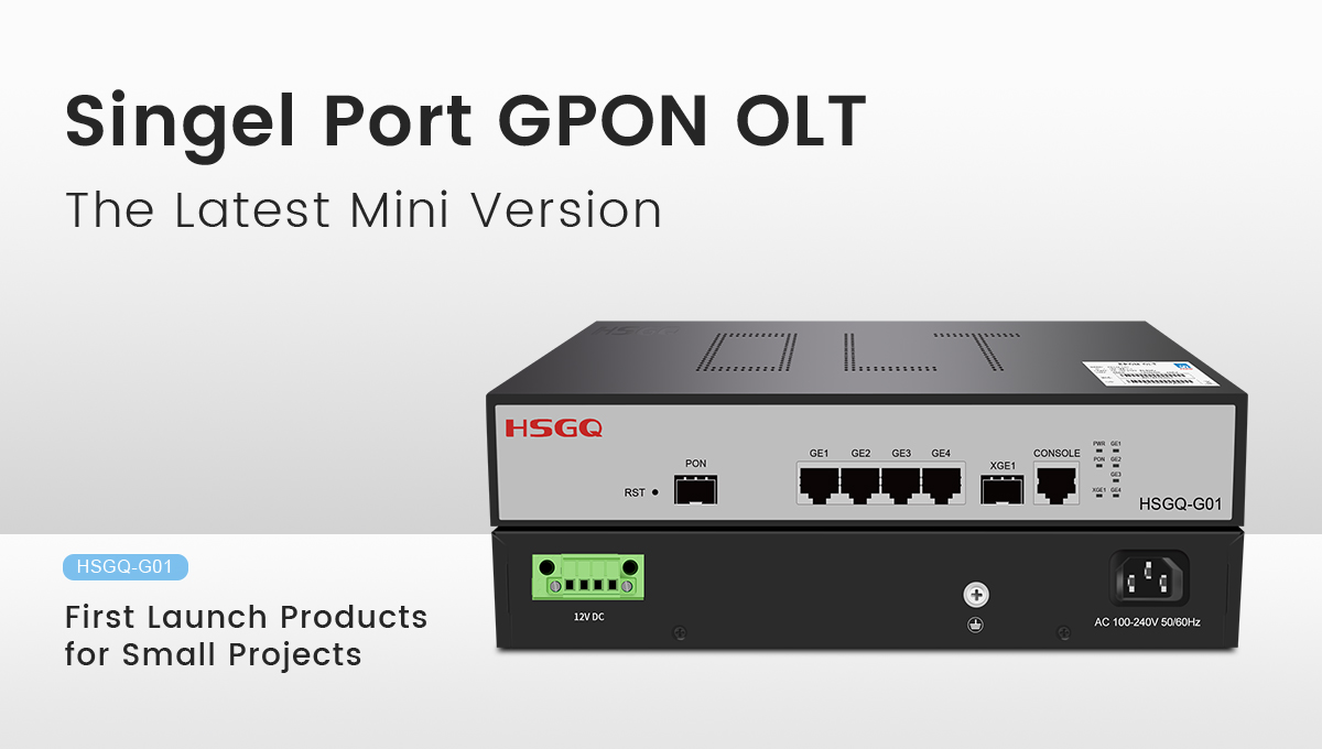单端口迷你OLT GPON