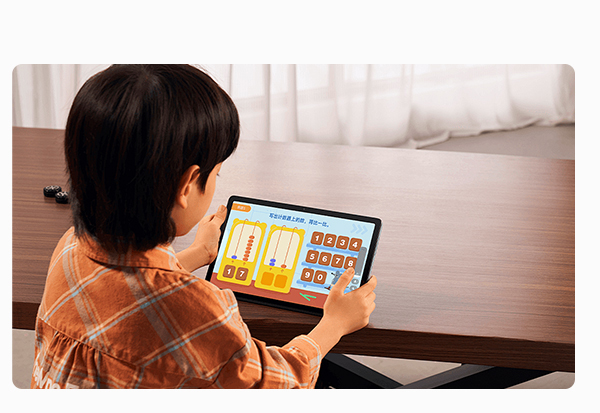AX3000 WiFi 6路由器