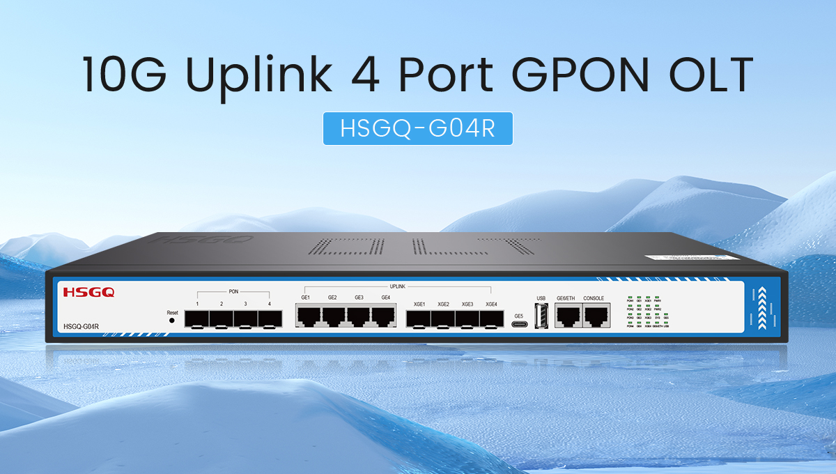 集成GPON OLT
