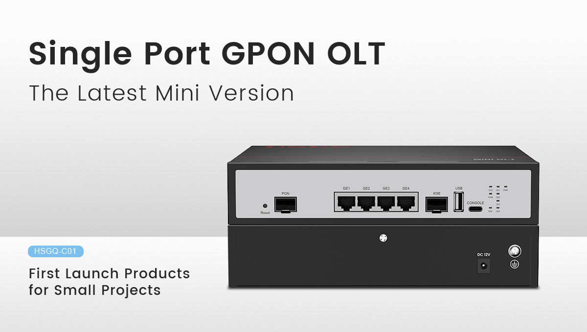 迷你 gpon olt